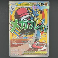Pokemon Mega Lucario EX 033/MEP Mega Evolution Promo Holo EN - Image 1