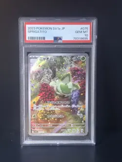 PSA 10 Sprigatito 075/073 Triplet Beat SV1a AR Art Rare Japanese Pokemon - Image 1