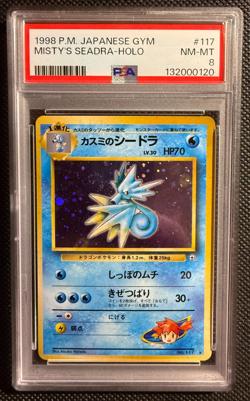 Pokemon Swirl Japanese Misty's Seadra Rare Holo PSA 8, Gym Series #117, 1998 - Image 1