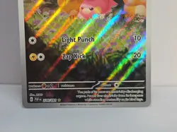 Illustration Rare Pawmi 226/091 & Wugtrio 224/91 Paldean Fates Pokemon TCG NM-LP - Image 5