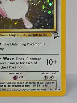 Wigglytuff Base Set 2 19/130 Unlimited Holo Rare LP (SWIRL) Pokemon TCG - Image 5
