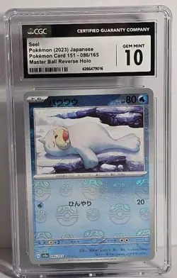 CGC 10 Seel 086/165 Master Ball Reverse Holo 151 - Pokemon TCG - GEM MINT - Image 1