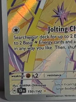 Joltik 150/142 SV07: Stellar Crown Illustration Rare Holo Pokemon TCG Near Mint - Image 4