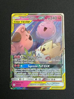 Pokemon Togepi & Cleffa & Igglybuff GX Ultra Rare 143 - 2019 Cosmic Eclipse NM- - Image 1