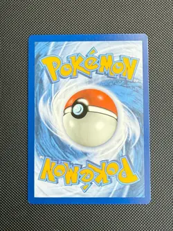 Pokemon Togepi & Cleffa & Igglybuff GX Ultra Rare 143 - 2019 Cosmic Eclipse NM- - Image 2