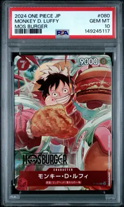 2024 ONE PIECE JPN PROMOS MOS BURGER #080 MONKEY D. LUFFY PSA 10 - Image 1