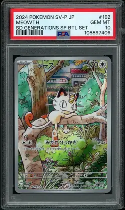 PSA 10 GEM MINT Meowth 192 Promo Starter Deck Generations Japanese Pokemon Card - Image 1