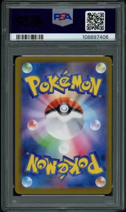 PSA 10 GEM MINT Meowth 192 Promo Starter Deck Generations Japanese Pokemon Card - Image 2