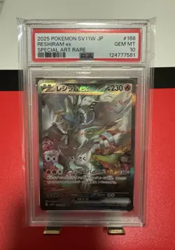 Reshiram EX 168/086 SV11W White Flare Holo Card Japanese PSA 10 - Image 1