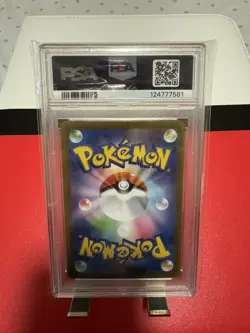 Reshiram EX 168/086 SV11W White Flare Holo Card Japanese PSA 10 - Image 2