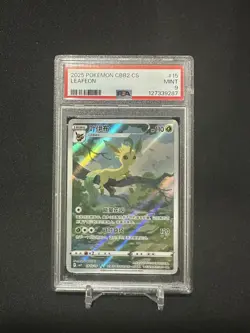 2025 Pokemon Chinese Leafeon Gem Pack Vol.2 0715/15 CBB2C PSA 9 MINT - Image 1