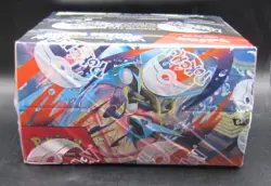 Pokemon TCG ME04 Chaos Rising BOOSTER BOX Factory Sealed 36 Packs - Image 5