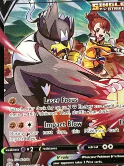 Pokemon TCG - Single Strike Urshifu V Swd & Shld Brilliant Stars (TG18/TG30) 🔥 - Image 3