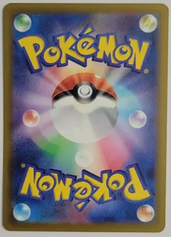 HOOTHOOT 137/193 HOLO MEGA DREAM EX POKEMON JAPANESE NM - Image 2