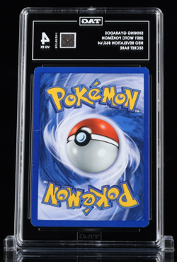 2001 POKEMON NEO REVELATION #65 SHINING GYARADOS HOLO TAG 4 - Image 2