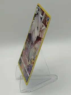 Frosmoth TG04/TG30 Swsh10 Astral Radiance Trainer Gallery Holo Pokemon 2022 NM - Image 3