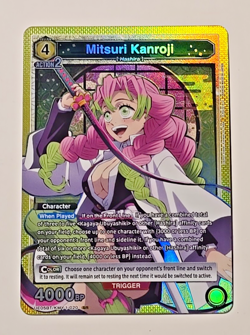 Union Arena Demon Slayer Mitsuri Kanroji SR UE05BT/KMY-1-020 - Image 1