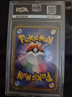 PSA 10 Raikou 033/171 The Best of XY Japanese Pokemon Card 2017 POP: 17 - Image 2