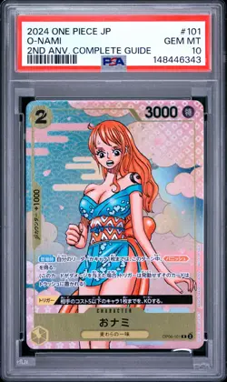 2024 ONE PIECE JAPANESE PROMOS #101 O-NAMI PSA 10 - Image 1