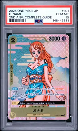 2024 ONE PIECE JAPANESE PROMOS #101 O-NAMI PSA 10 - Image 1