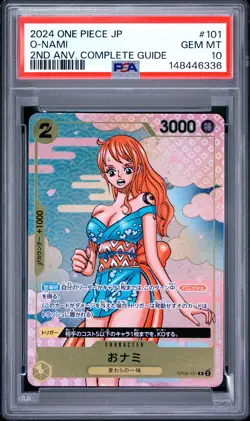 2024 ONE PIECE JAPANESE PROMOS #101 O-NAMI PSA 10 - Image 1