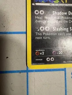 Pokemon TCG Umbreon Black White Holo Card BW93 Black Star Promo - Image 5