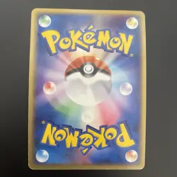 Pokemon Card Japanese Rocket's Moltres ex 014/020 Team Rocket Returns Holo Rare - Image 3