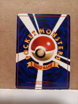 Pokemon Card Japanese Grimer No. 088 Vending Series 2 Glossy LP - Image 2