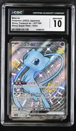 CGC 10 Mew ex 327/190 SSR Shiny Treasure ex Pokemon Card Jpn - Image 1