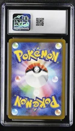 CGC 10 Mew ex 327/190 SSR Shiny Treasure ex Pokemon Card Jpn - Image 2