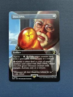 Dino DNA SHOWCASE / Magic MTG / Jurassic Park World Collection - NM - Image 1