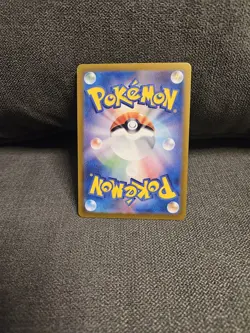 Zapdos ex RR 145/165 SV2a Pokemon Card 151 - Pokemon Card Japanese - Image 2