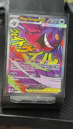 Mega Gengar EX - Mega Attack Rare - Ascended Heroes 269/217 Full Art Pokemon TCG - Image 1