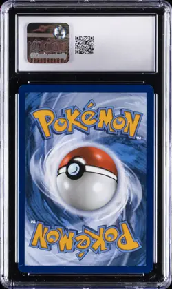 2025 POKEMON #133/132 BULBASAUR CGC 10 GEM MINT - Image 2