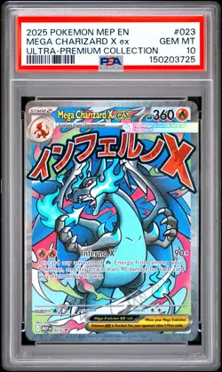 2025 POKEMON MEP EN-ME BLACK STAR PROMO #023 MEGA CHARIZARD X EX PSA 10 - Image 1