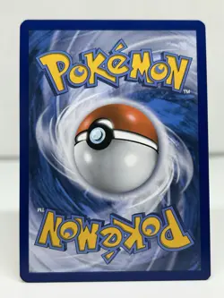 BULBASAUR 1/73 REVERSE HOLO - SHINING LEGENDS 2017 - POKEMON - Image 2
