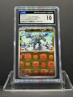 Machamp MASTER BALL Reverse Holo 068/165 Japanese Pokemon 151 CGC 10 GEM MINT - Image 1