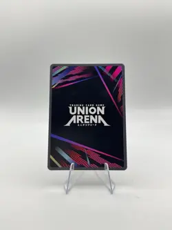 Union Arena Solo Leveling UE17BT Sung Jinwoo 022 SR NM - Image 2
