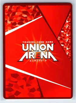 Union Arena TCG Japanese Howitzer Impact Rare Foil #UA10BT/MHA-1-097 R - Image 2