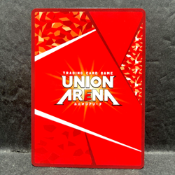 2023 UNION ARENA JP MY HERO ACADEMIA DETROIT SMASH UA10BT/MHA-1-063 (R) RARE - Image 2