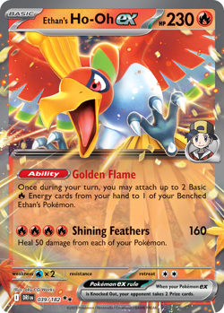 ETHAN'S HO-OH EX 039/182 DOUBLE RARE DESTINED RIVALS POKEMON NEAR MINT - Image 1
