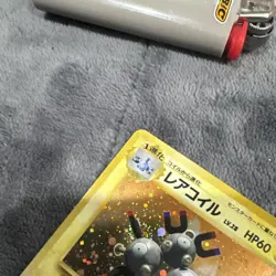 Pokemon TCG Base Set Japanese Magneton No.082 Holo Rare - Image 5