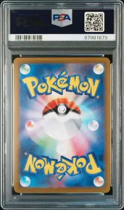 Pokemon Jolteon V Eevee Heroes Japanese Full Art #079 PSA 10 Gem Mint - Image 2