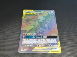 Pokemon 2019 Moltres & Zapdos & Articuno GX (Secret) 69/68 Hidden Fates Holo/NM - Image 2