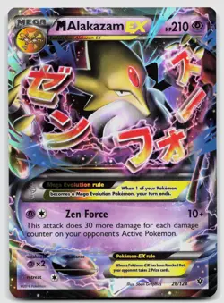 M Alakazam EX 26/124 Fates Collide Holo Pokemon LP - Image 1