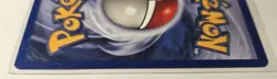 2000 Pokemon NEO-4 DESTINY "RARE" LIGHT LANTURN # 23 EXCELLENT CONDITION N/P - Image 5