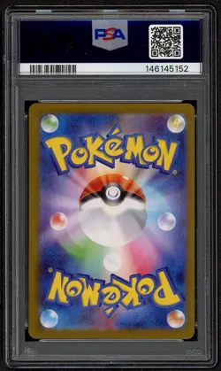 2025 Pokemon SV JP sv10 Rocket's Mewtwo ex Ultra Rare #130/098 PSA 9 - Image 2