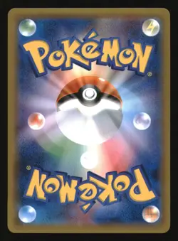Metagross 055/096 Holo Sky Splitting Charisma Pokemon Japanese Japanese Holo NM - Image 2