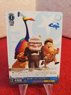 Weiss Schwarz Pixar - Up Carl Russell Doug Kevin -Foil PXR/S94-076 R - Image 2