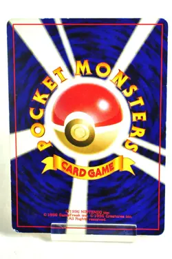 Pokemon card TCG Light Flareon No.136 Old Back Neo Destiny 2001 Japanese MP - Image 4